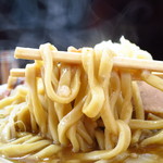 Makishimamu Za Ramen Shodai Kiwami - 