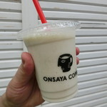 ONSAYA COFFEE - 