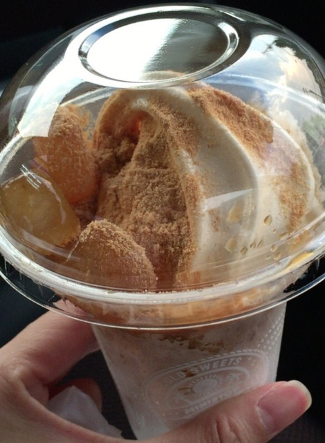 ミニストップ 名古屋廿軒家店 守山自衛隊前 その他 食べログ