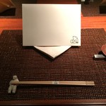 Salon du Kuma3 北新地 - 