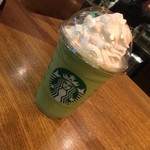 スターバックス・コーヒー - 