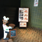 みかく セカンド - 