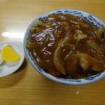 丸屋 - カレー丼