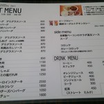 ヤマダデリ - メニュー