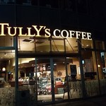 タリーズコーヒー - 