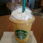 スターバックスコーヒー - クラッシュオレンジフラペチーノ¥610（税抜）