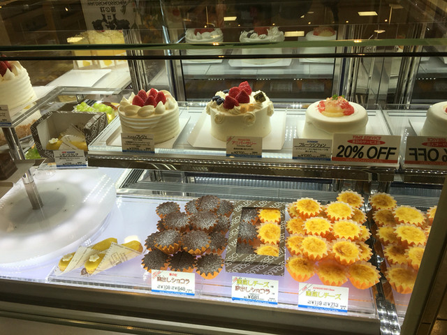 内観写真 杜の館 仙台三越店 勾当台公園 ケーキ 食べログ 内観写真 杜の館 仙台三越店 勾当台公園 ケーキ 食べログ