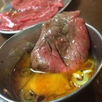 ホルモンまさる  - 