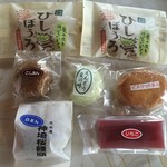 荒木屋菓子舗 - 