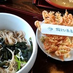 桜えび茶屋 - 食べちゃってます。　お見苦しくて、すみません。