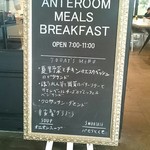 アンテルーム　ミールズ - 