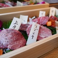 肉亭ふたご iki 新宿店 - 