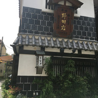 五代目 野田岩 麻布飯倉本店 - しぶい外観