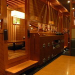 Yakitori Dainingu Itadaki Kokkochan - 店内