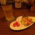 SMOKE - チャーム