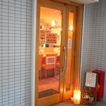 カレー スーパー スター - 外観