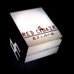 Red Chair - 看板