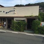 ビーチ・マフィン - 