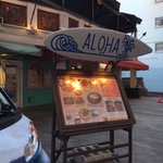 ALOHA TABLE Waikiki - 看板
