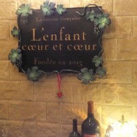 ランファンクーエクー - 店内はお洒落感満載