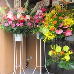 NOODLE CUISINE KENJI 麺処 けんじ - 