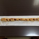 粉とクリーム - 本日のポンイツ。全長およそ40cm。長えええええ！  自宅にて