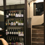 焼肉ハラミ屋 - 