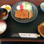 とんかつ一番 円の里 - ヒレカツ定食！お昼のトンカツ定食！