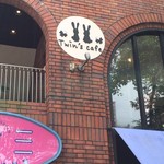 Twin's cafe＆bar - 