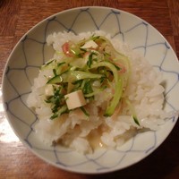 やげんぼり 赤坂店 - 