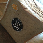 ますやパン - 全粒粉のパン