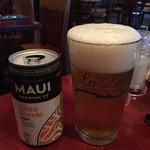 Lei Lei's Bar & Grill - 