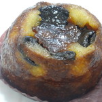 アテスウェイ - ファーブルトン