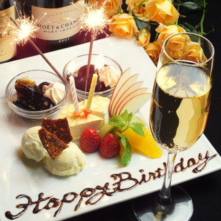 池袋 鉄板焼 ORCA_2