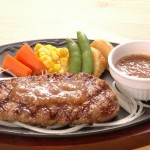 ハッピーバーグ - 料理写真: