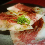 新東京焼肉 遊心 - 