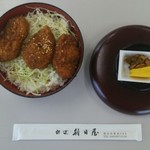 Kappou Asahiya - ワンコインランチ、ソースカツ丼