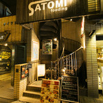 trattoria イタリアン SATOMI fooding - 螺旋階段を上がってください