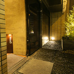 trattoria イタリアン SATOMI fooding - 2階は和の造りのイタリアン