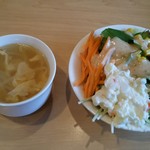 ベルステーキ　 - サラダ＆玉子スープ