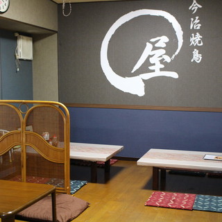 ◎2nd floor tatami room◎Accommodates up to 23 people! Please come to the party.