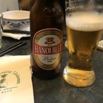 The Vietnamese Restaurant  - 