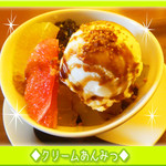 菜食健美 - クリームあんみつ