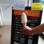 ザ　ジュエルズ - ソフトクリーム３５０円