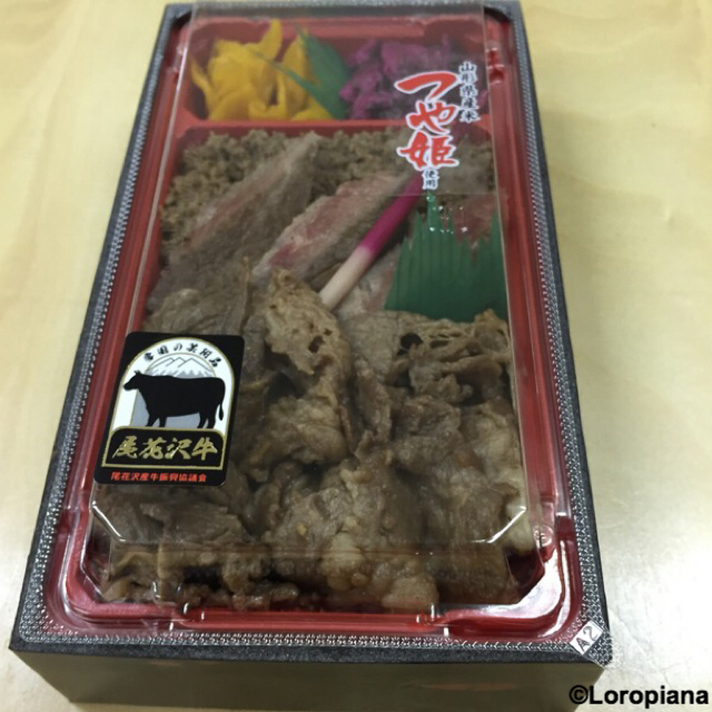 特別価格 焼肉ハウス金鶴 煮込み用 すね肉 1kg 雪降り和牛尾花沢 黒毛和牛 牛肉 大容量パック 国産牛 山形特産 ブランド 有限会社アサイ 山形県 Materialworldblog Com