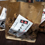 元祖からあげ　天 - 骨なし200g(100g/250円)、ぶつぎり300g(100g/220円)、手羽先4本(100g/220円)