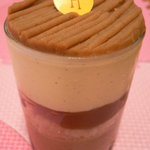 ピエール・エルメ・パリ 日本橋三越店 - エモーション モンブラン　\735