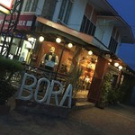 Cafe Bora - 