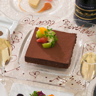 リュド コマンセ ナチュール_0