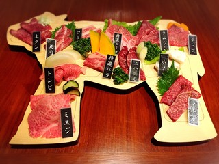 Nikuya Suzu - 和牛一頭セット